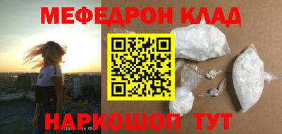 круглые Бугуруслан