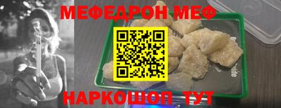 круглые Бугуруслан