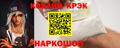 круглые Бугуруслан