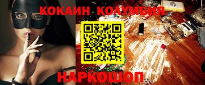 круглые Бугуруслан