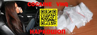 круглые Будённовск
