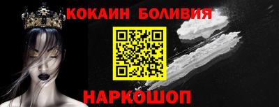 скорость Волжский
