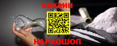круглые Волгодонск