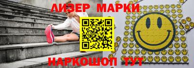 сатива Бузулук