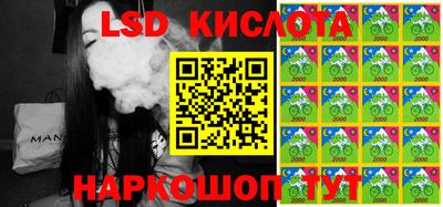 круглые Бугуруслан