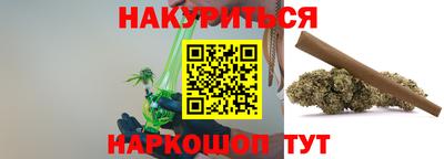 скорость Волжский
