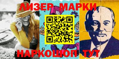 круглые Бугуруслан