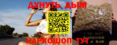 сатива Бузулук