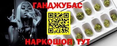 круглые Бугуруслан