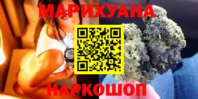 скорость Волжский