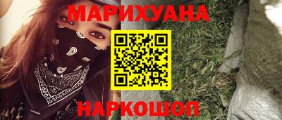 круглые Будённовск