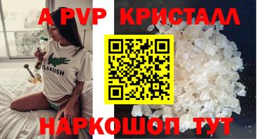 круглые Бугуруслан