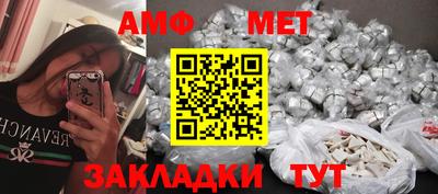круглые Бугуруслан