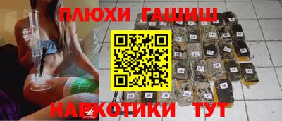 круглые Бугуруслан
