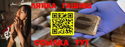 круглые Бугуруслан