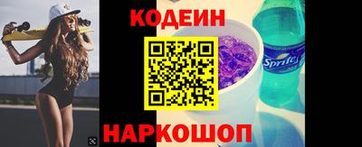 каннабис Волжск