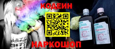 каннабис Волжск