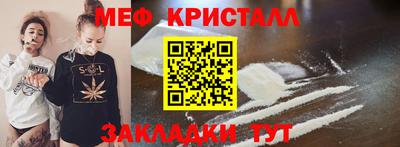 круглые Бугуруслан