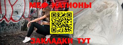 круглые Будённовск