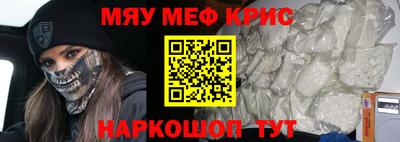 сатива Бузулук