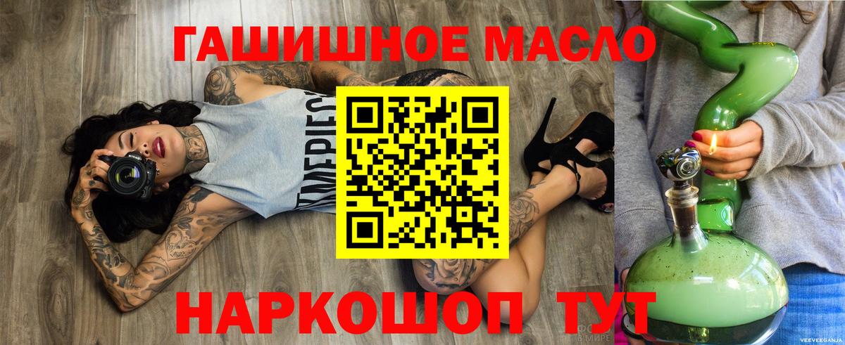 Дистиллят ТГК Wax Радужный