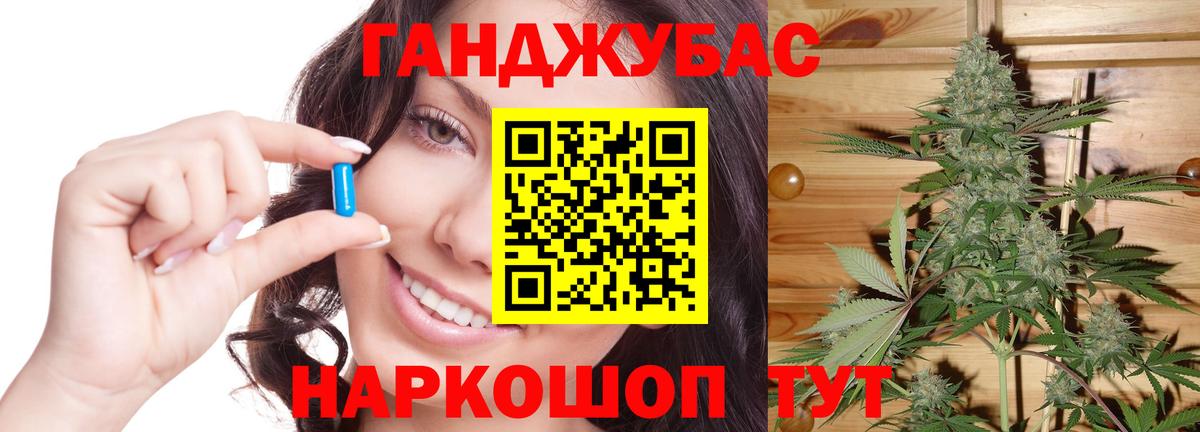 Бошки Шишки MAZAR  Канабис SATIVA & INDICA  Бошки марихуана семена  Радужный  Вход с VPN 